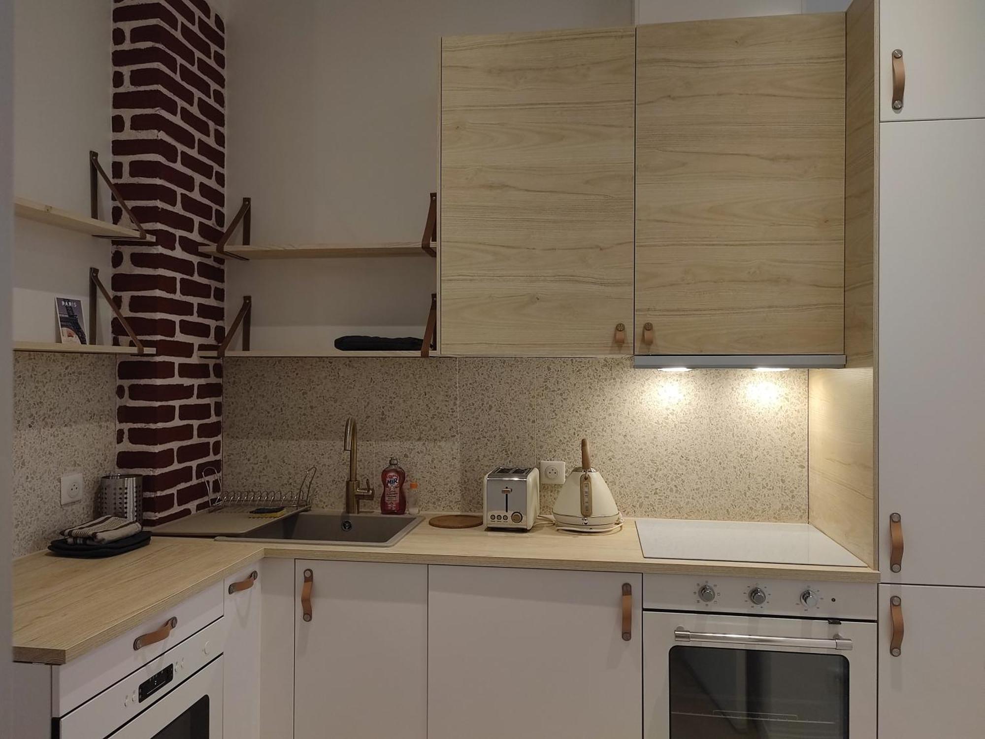 Appartement D'Architecte Avec Vue Sur Jardin La Courneuve Ngoại thất bức ảnh